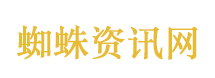 深空失忆
